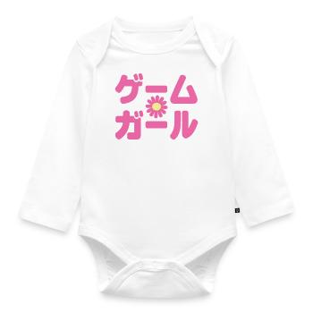 Game Girl ゲームガール Japanese Katakana Language - Organic Longsleeve Baby Bodysuit - white - Front