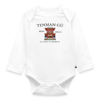 Hofu, Tenman-gu Shrine, Japan, Hand Drawing - Organic Longsleeve Baby Bodysuit - white - Front
