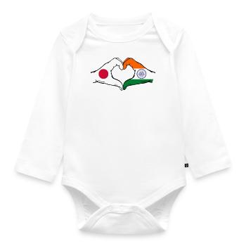 Japon Inde Drapeau Mains Coeur Forme - Body Bébé bio manches longues - blanc - Devant