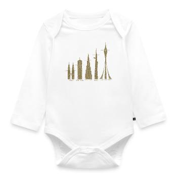 Tallest Skyscrapers Clouds Buildings Mega Towers - Organic Longsleeve Baby Bodysuit - white - Front