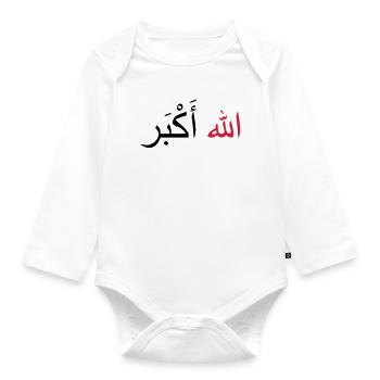Allah Akbar - Baby Bio-Langarm-Body - Weiß - Vorne