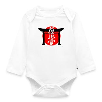 Kyokushin written in Japanese kanji white Torii - Organic Longsleeve Baby Bodysuit - white - Front