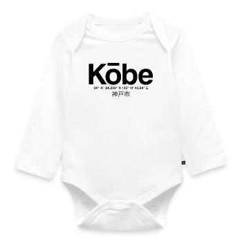 Kobe Japan Typography with Coordinates - Organic Longsleeve Baby Bodysuit - white - Front