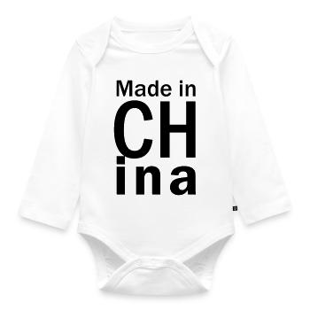 Fabriqué à CHina - Body Bébé bio manches longues - blanc - Devant