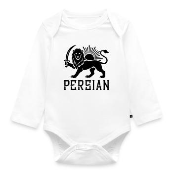 Persian Lion Persia Iran - Organic Longsleeve Baby Bodysuit - white - Front