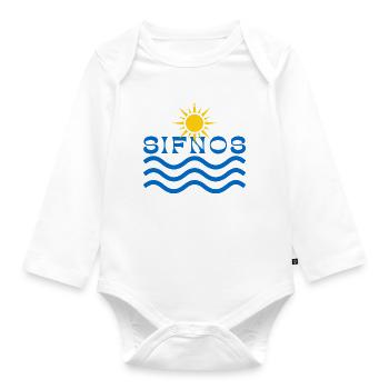 Sifnos Sun and Waves Emblem - Organic Longsleeve Baby Bodysuit - white - Front