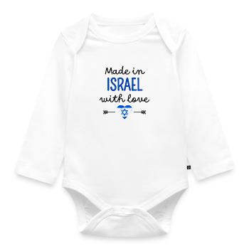 Made in Israel with Love – Babykleidung - Baby Bio-Langarm-Body - Weiß - Vorne
