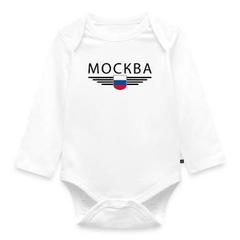 Moscow T-Shirt – Metropolis of Elegance - Organic Longsleeve Baby Bodysuit - white - Front