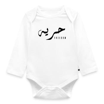 Houriya en arabe - freedom - Body Bébé bio manches longues - blanc - Devant