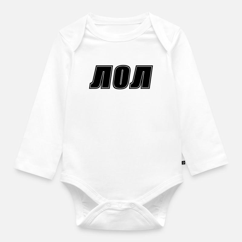 lol - Body Bébé bio manches longues - blanc