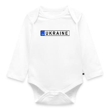 Ukraine in the European Union, license plate - Organic Longsleeve Baby Bodysuit - white - Front