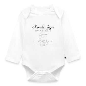 Kimchi Jjigae Recipe - Organic Longsleeve Baby Bodysuit - white - Front