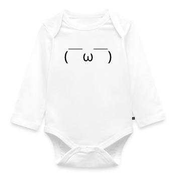 Zufriedenes Emote (￣ω￣) entspanntes Grinsen - Baby Bio-Langarm-Body - Weiß - Vorne
