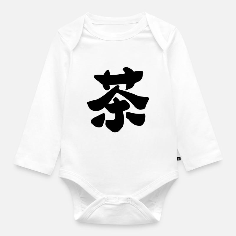 Tee - Baby Bio-Langarm-Body - Weiß