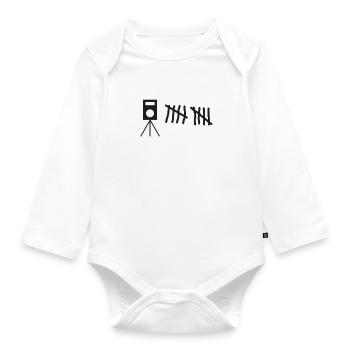 Speed Camera Highway Speed Tire Tuning - Organic Longsleeve Baby Bodysuit - white - Front