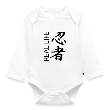 Real Life Ninja Shirt Ninja Warrior - Organic Longsleeve Baby Bodysuit - white - Front