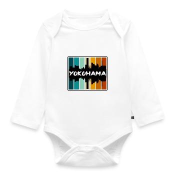 Yokohama Japan Skyline Silhouette Travel Souvenir - Organic Longsleeve Baby Bodysuit - white - Front