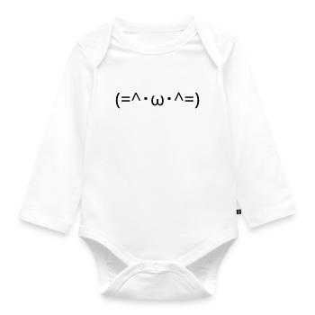 Cats Emote (=^・ω・^=) Cute Cat Kaomoji - Organic Longsleeve Baby Bodysuit - white - Front
