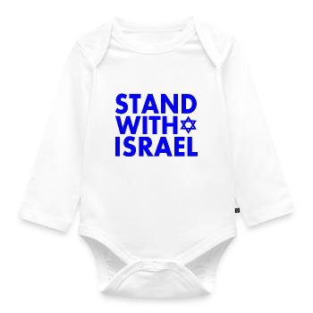 Israel - Baby Bio-Langarm-Body - Weiß - Vorne