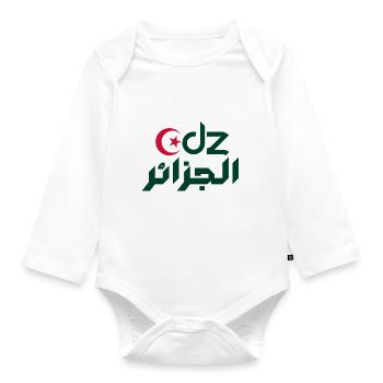 DZ t-shirt - Body Bébé bio manches longues - blanc - Devant