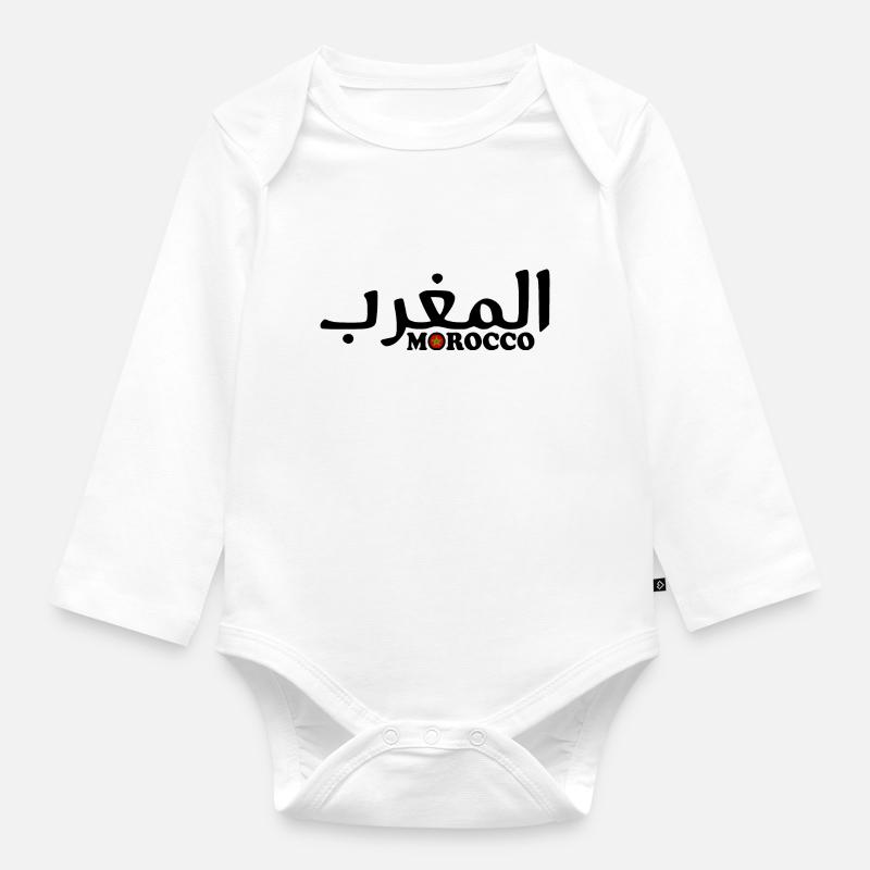 Maroc - Body Bébé bio manches longues - blanc