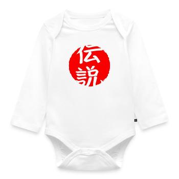 Legende Japan Zitat Japanische Kanji-Wörter Zeichen - Baby Bio-Langarm-Body - Weiß - Vorne