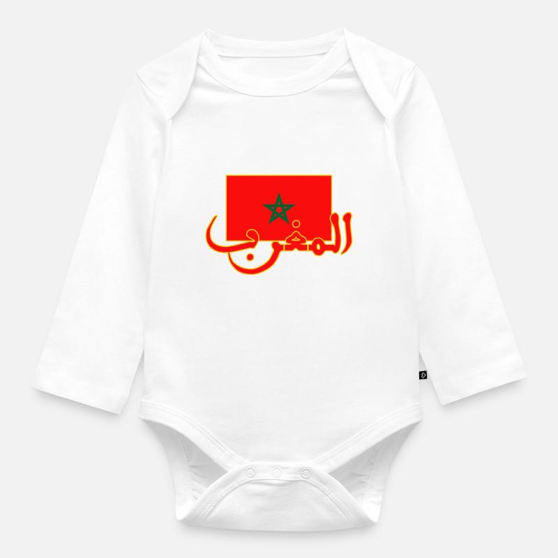 Maroc Almaghrib - Body Bébé bio manches longues - blanc