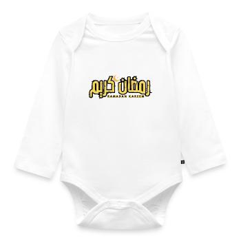 Ramadan Kareem written in arabic - Organic Longsleeve Baby Bodysuit - white - Front