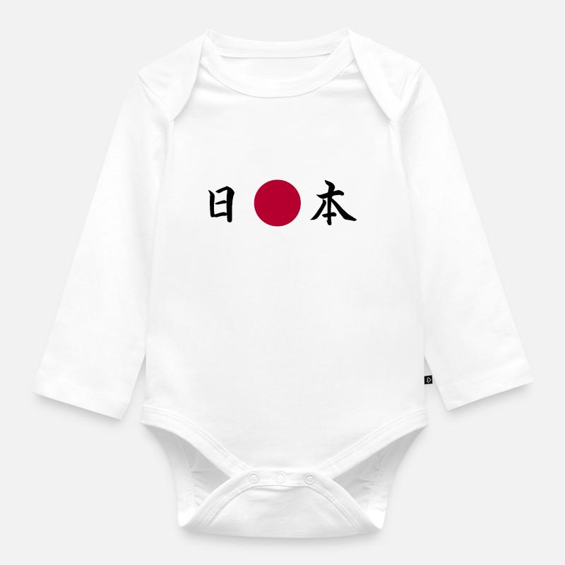 Nippon, le Japon. - Body Bébé bio manches longues - blanc
