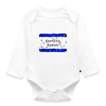 MG Kriti town sign Kastelli - Organic Longsleeve Baby Bodysuit - white - Front