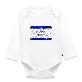 MG Kriti Place Sign Moires - Organic Longsleeve Baby Bodysuit - white - Front