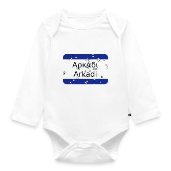 mg arkadi - Organic Longsleeve Baby Bodysuit - white - Front