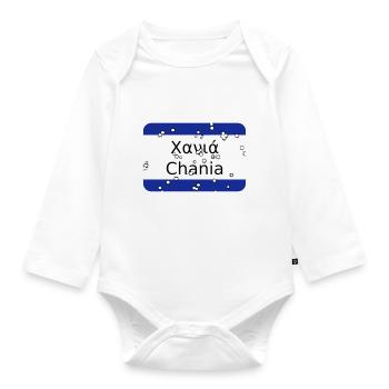 mg chania - Organic Longsleeve Baby Bodysuit - white - Front