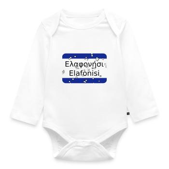 mg elafonisi - Organic Longsleeve Baby Bodysuit - white - Front
