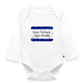 MG Kriti town sign Agiapelagia - Organic Longsleeve Baby Bodysuit - white - Front