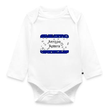 MG Kriti Place Sign Aptera - Organic Longsleeve Baby Bodysuit - white - Front