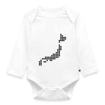 Japan - Baby Bio-Langarm-Body - Weiß - Vorne