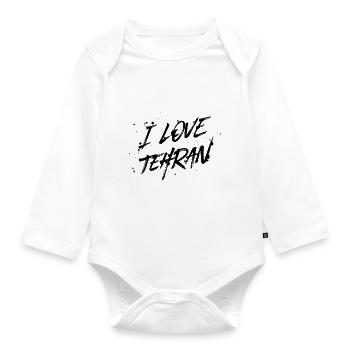 I Love Tehran - Organic Longsleeve Baby Bodysuit - white - Front