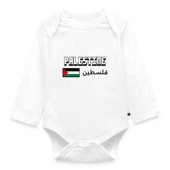 Palestine - Body Bébé bio manches longues - blanc - Devant