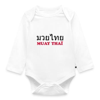 Muay Thai - Organic Longsleeve Baby Bodysuit - white - Front