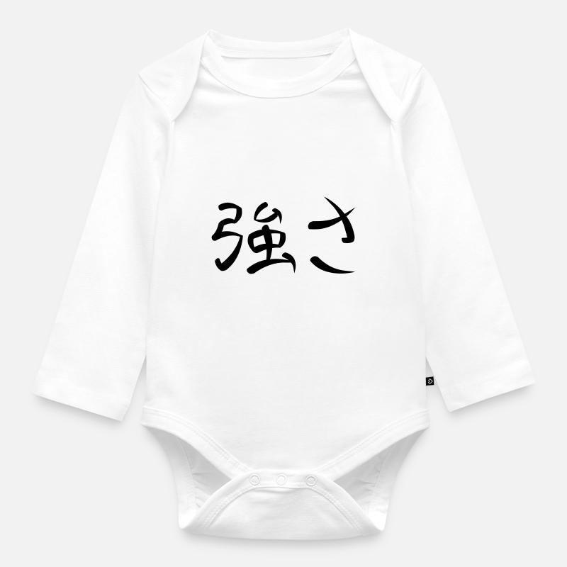 Kanji - Force - Body Bébé bio manches longues - blanc