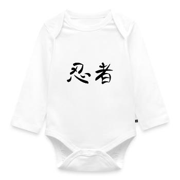 Kanji - Ninja - Baby Bio-Langarm-Body - Weiß - Vorne