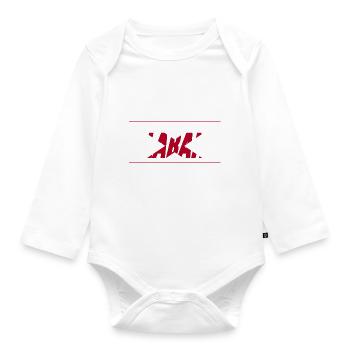 Es gibt keinen Ort wie Alabama - Baby Bio-Langarm-Body - Weiß - Vorne
