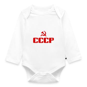 Soviet - Hammer und Sichel Sowjetunion - Kommunist - Baby Bio-Langarm-Body - Weiß - Vorne