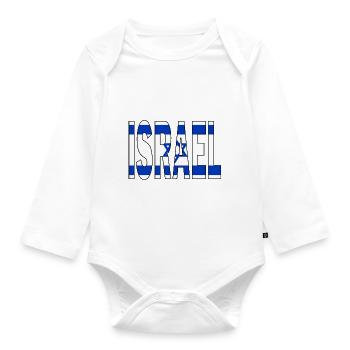 Israel in Nationalfarben - Baby Bio-Langarm-Body - Weiß - Vorne