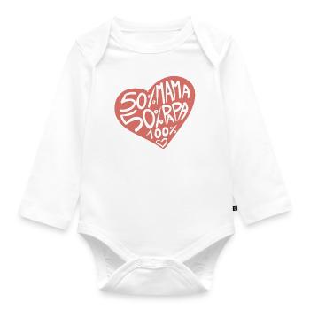 100% Liebe / Baby / Mädchen / Geburt / Mama / Papa - Baby Bio-Langarm-Body - Weiß - Vorne
