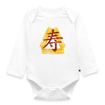 Chinese character Long Life E 232 - Organic Longsleeve Baby Bodysuit - white - Front