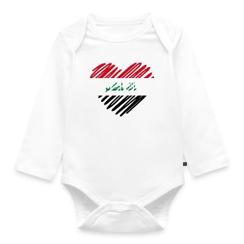 Drapeau du cœur de l’Irak - Body Bébé bio manches longues - blanc - Devant