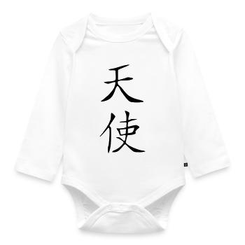 Engel-Kanji - Baby Bio-Langarm-Body - Weiß - Vorne
