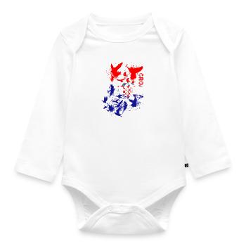 Croatia,Flag,Pigeons,Freedom,Flag,Croatia - Organic Longsleeve Baby Bodysuit - white - Front